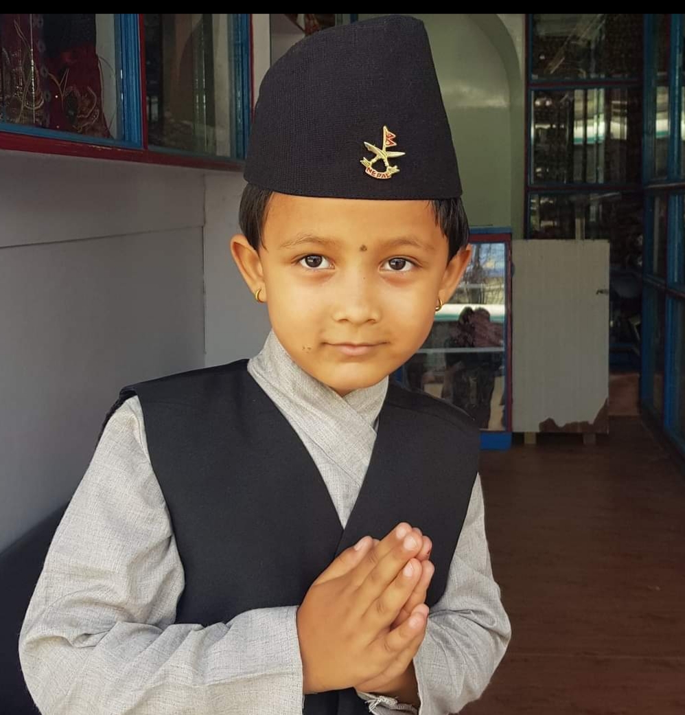 Nepalaya Rastriya Daura Suruwal Tatha Dhakatopi Bhandar.  