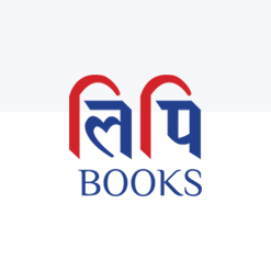 Lipi books Pvt. Ltd.