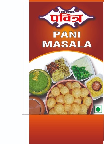 Pani Puri Masala Pabitra 
