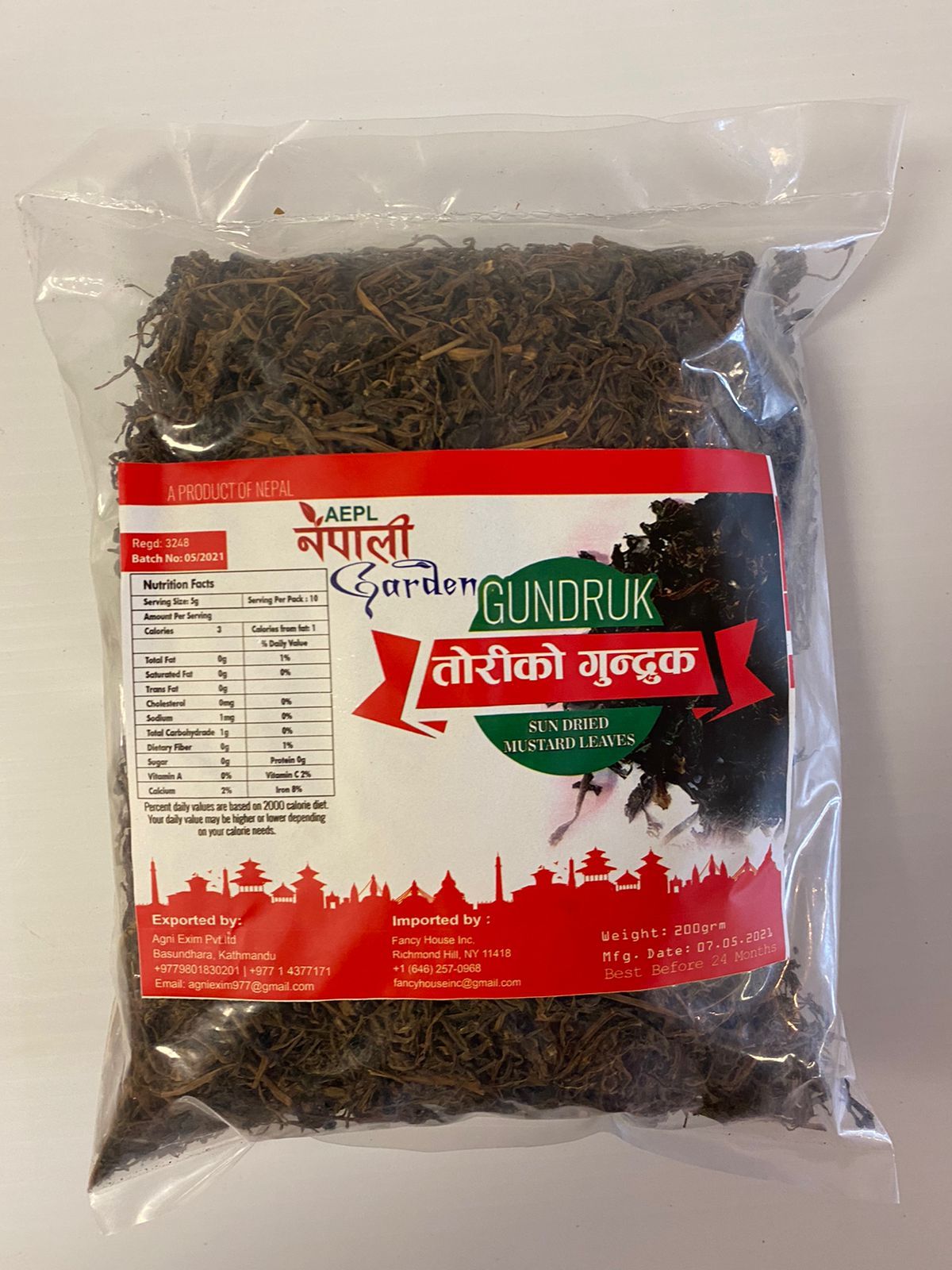 NG Tori Gundruk (24 Packets)