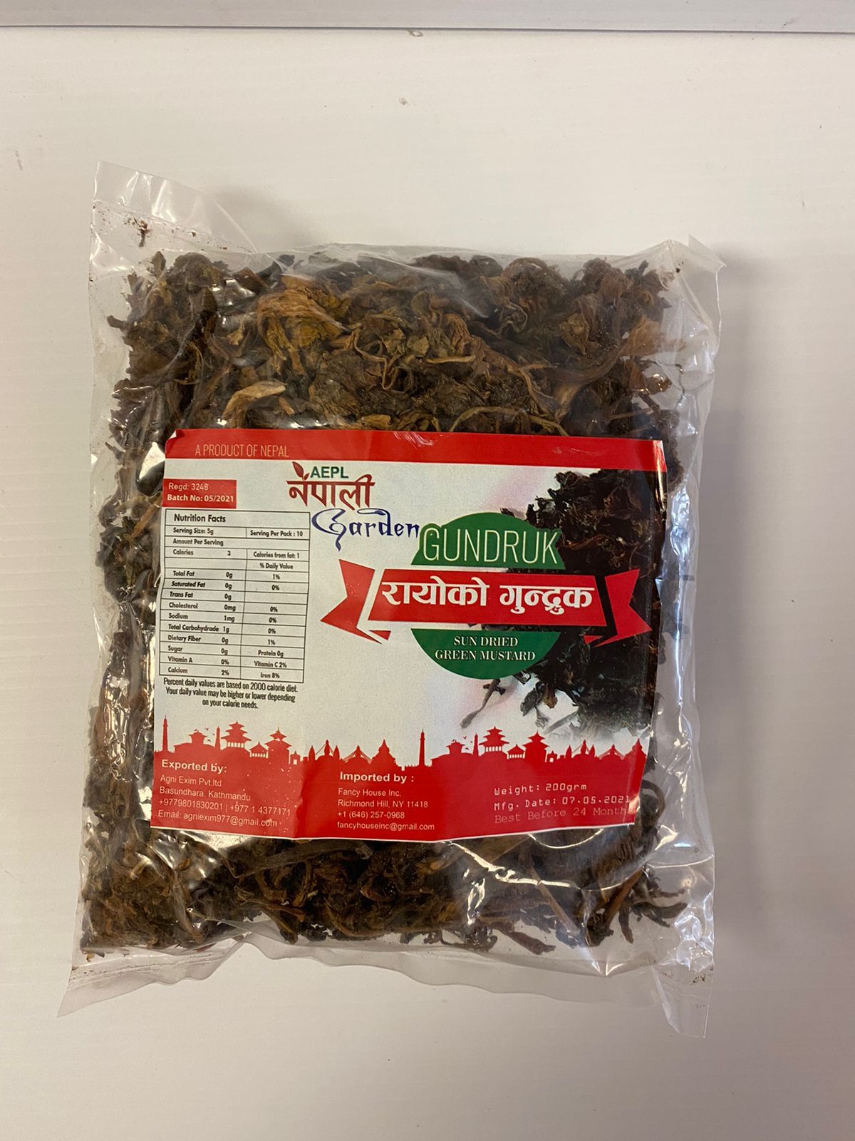 NG Gundruk RAYO (24 packets)