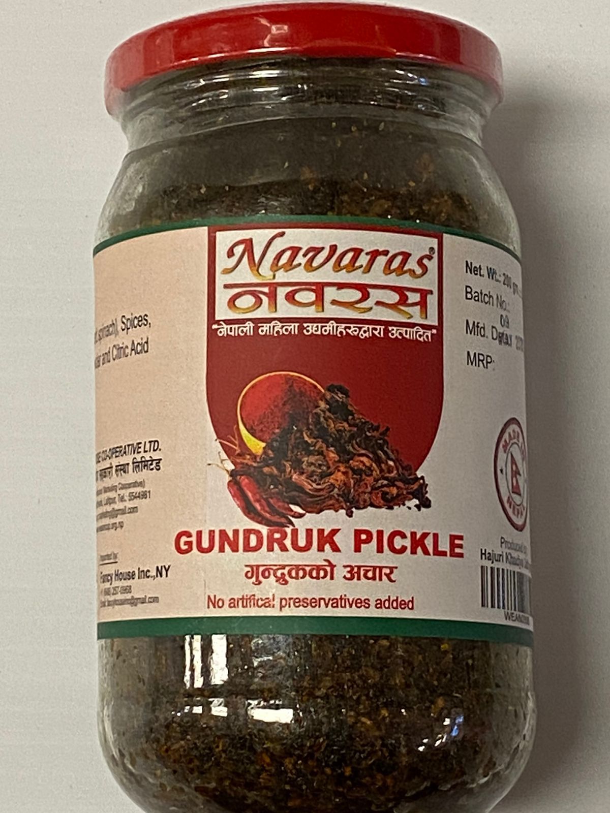 Navaras Gundruk Pickle (24 Jars)