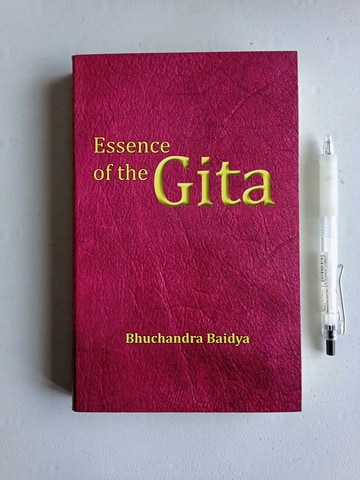 Essence of the Gita - Bhuchandra Baidya (Retail)
