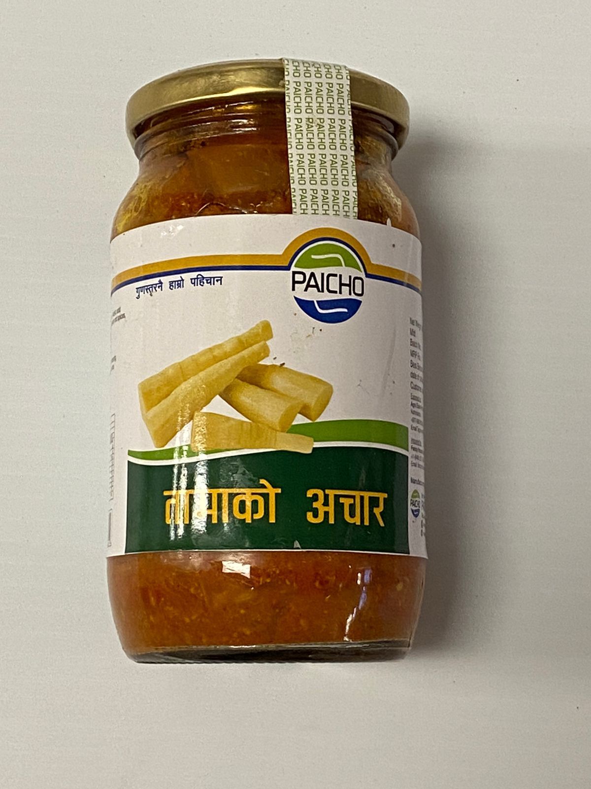 Paicho Tama Pickle (12 Jars)