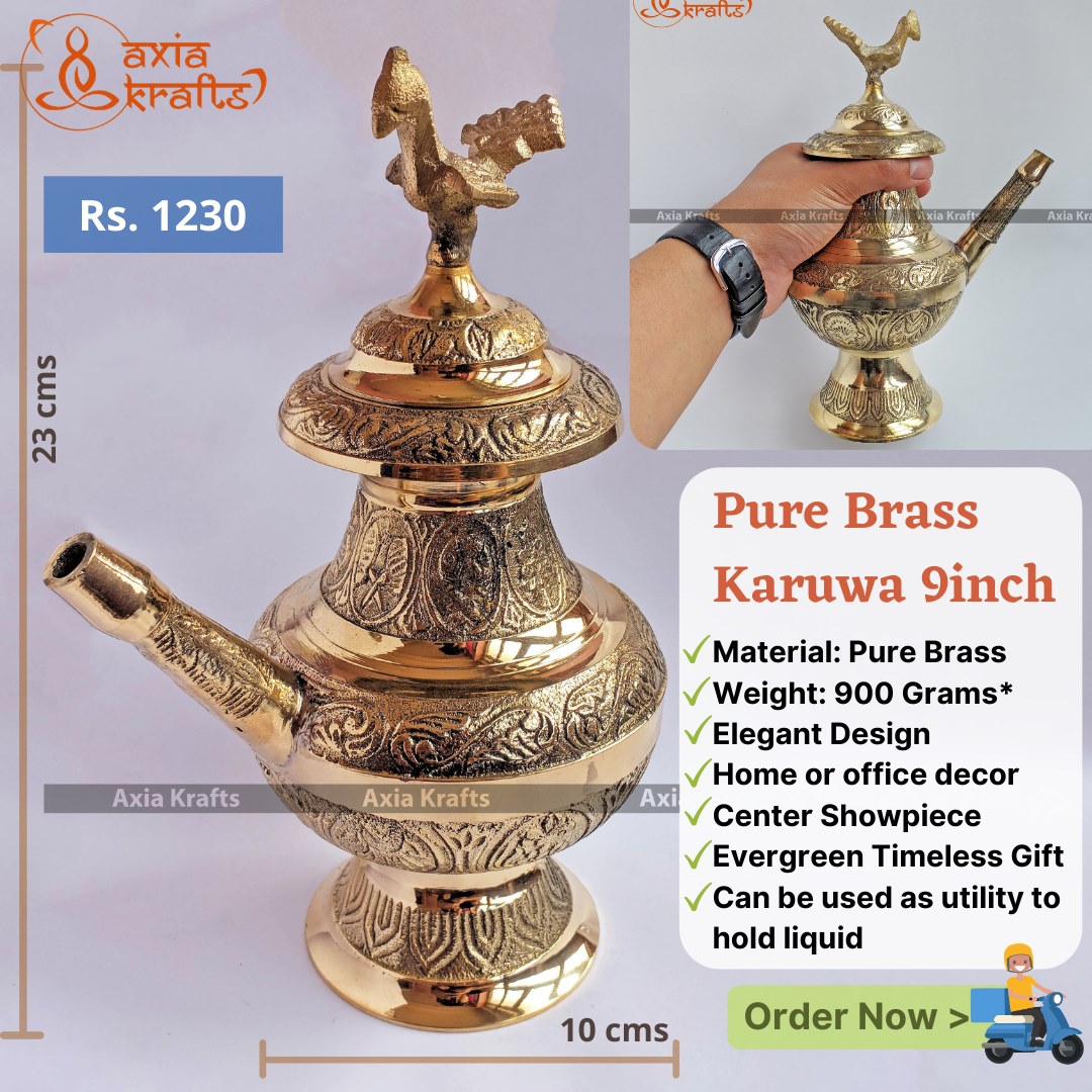 Pure Brass Karuwa 9 Inches