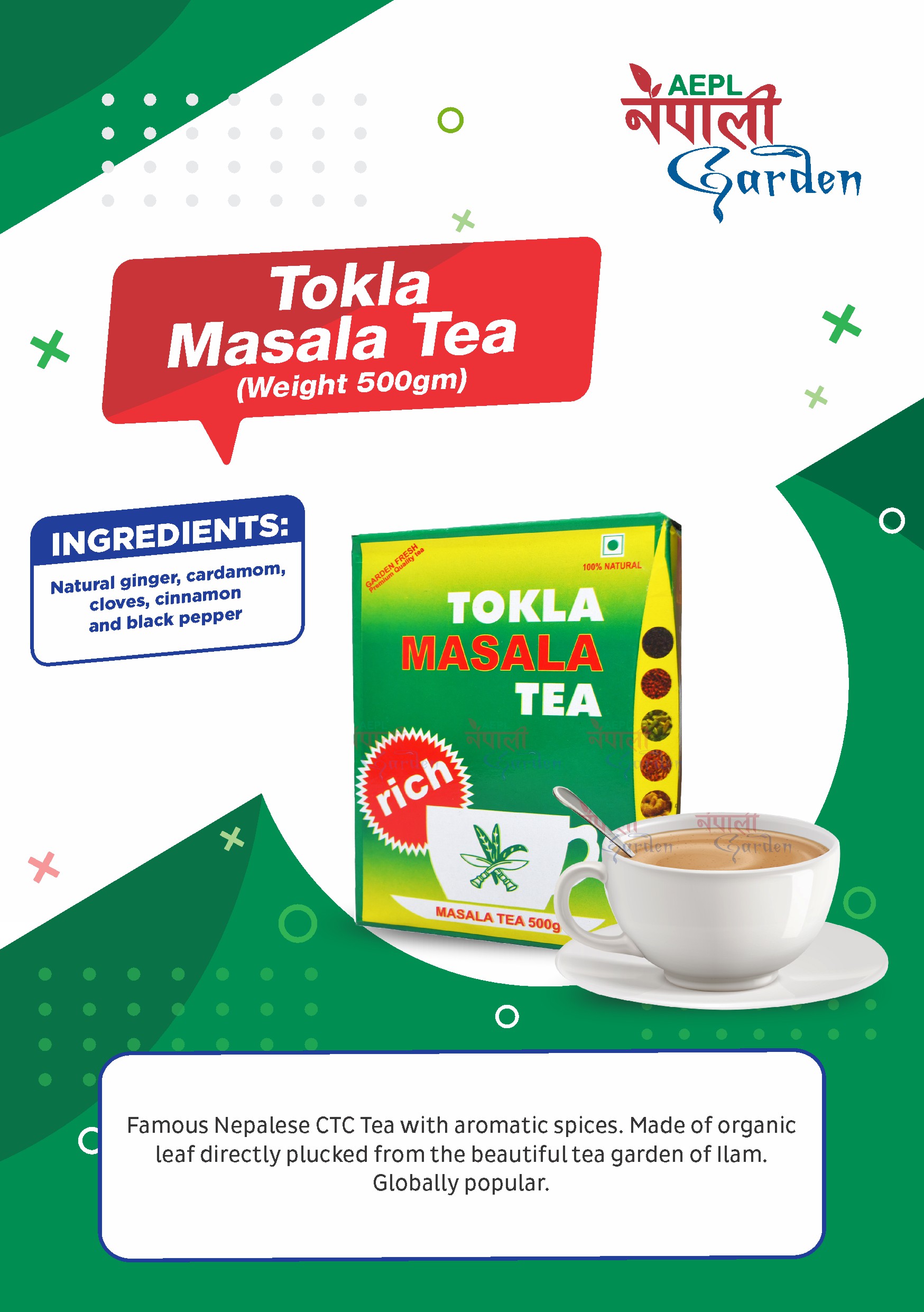 Tokla Masala Tea(24 Packets)