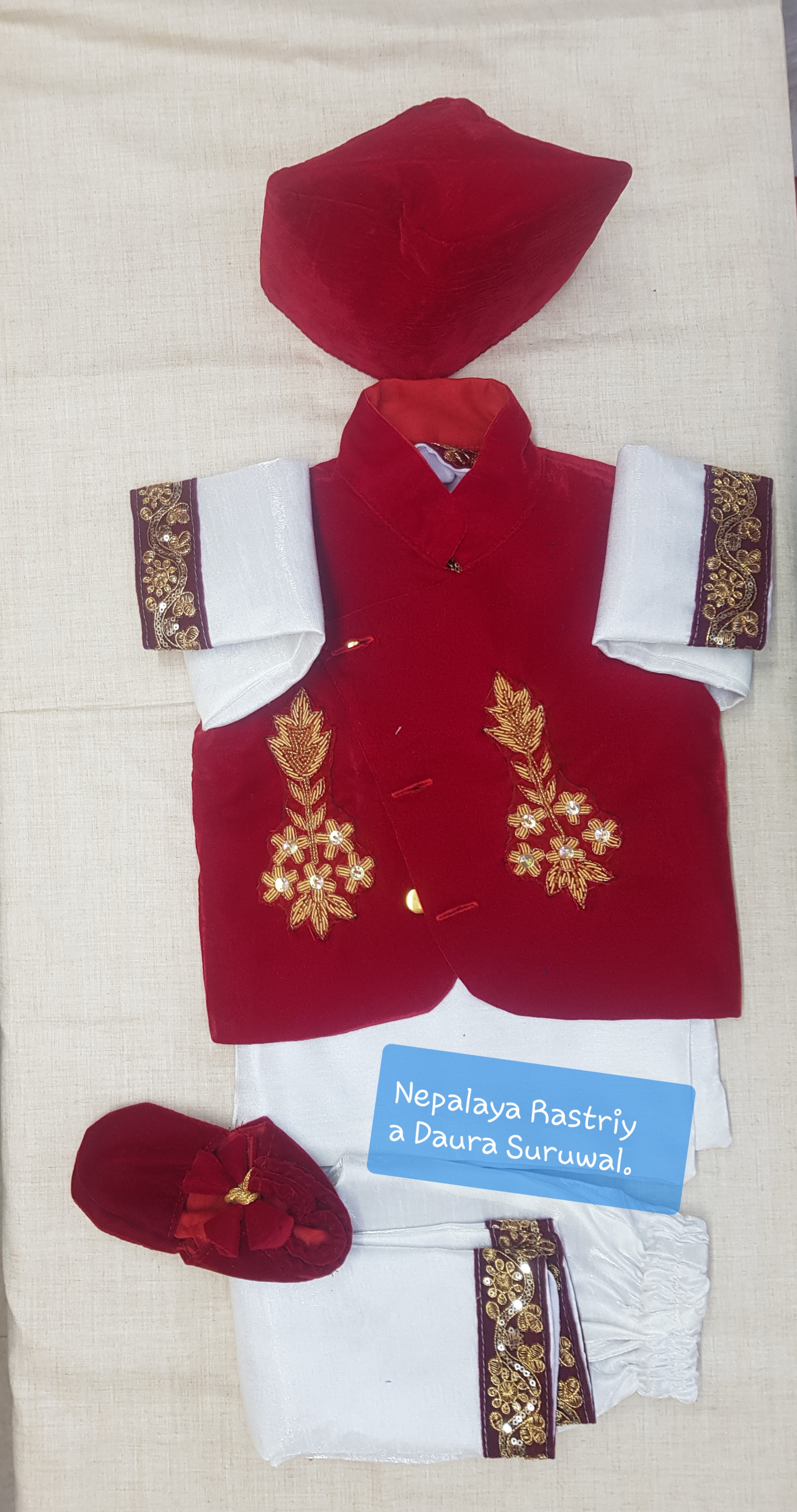 Pasni set for Baby Boys Velvet half coat