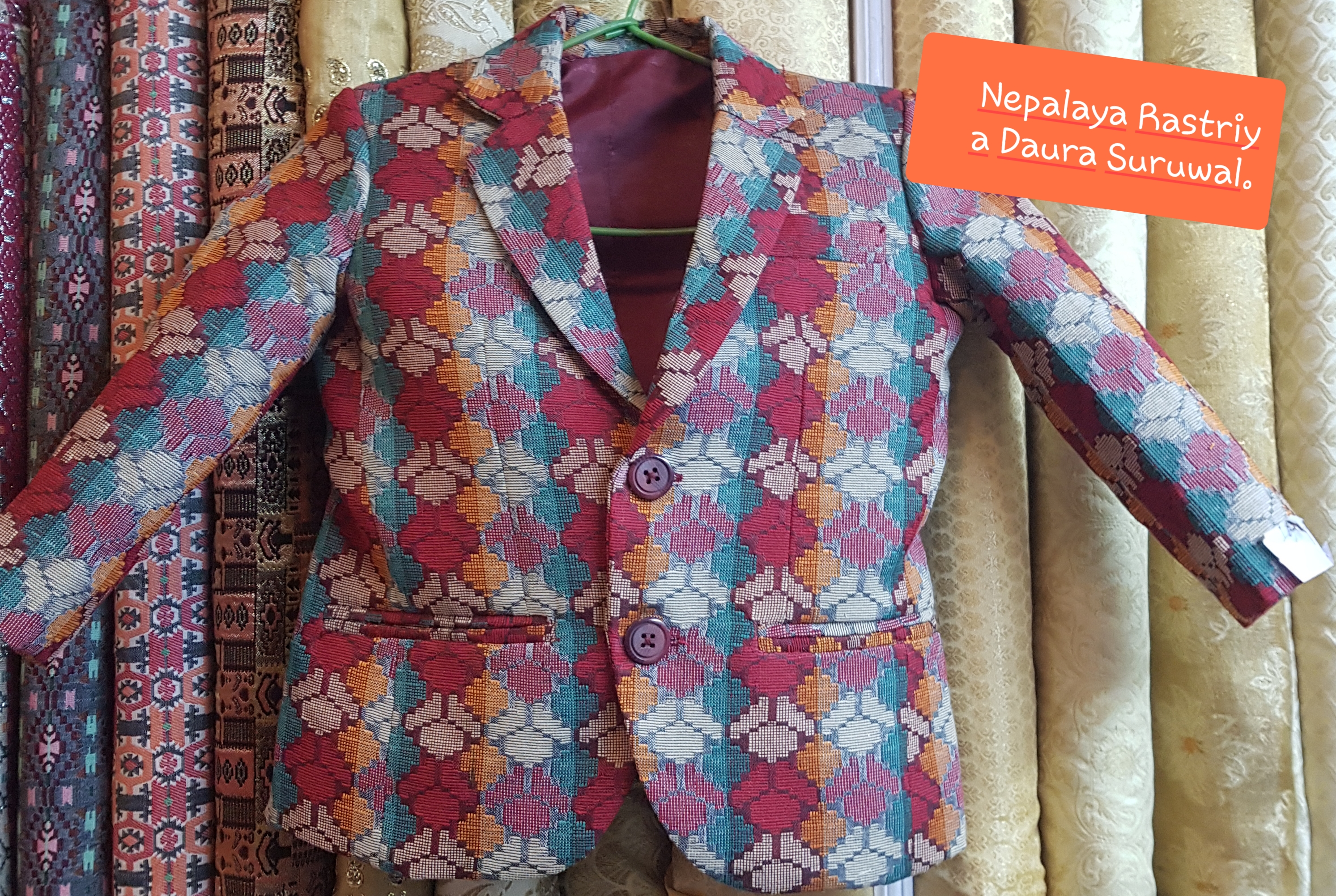 Dhaka Coat for Kids 