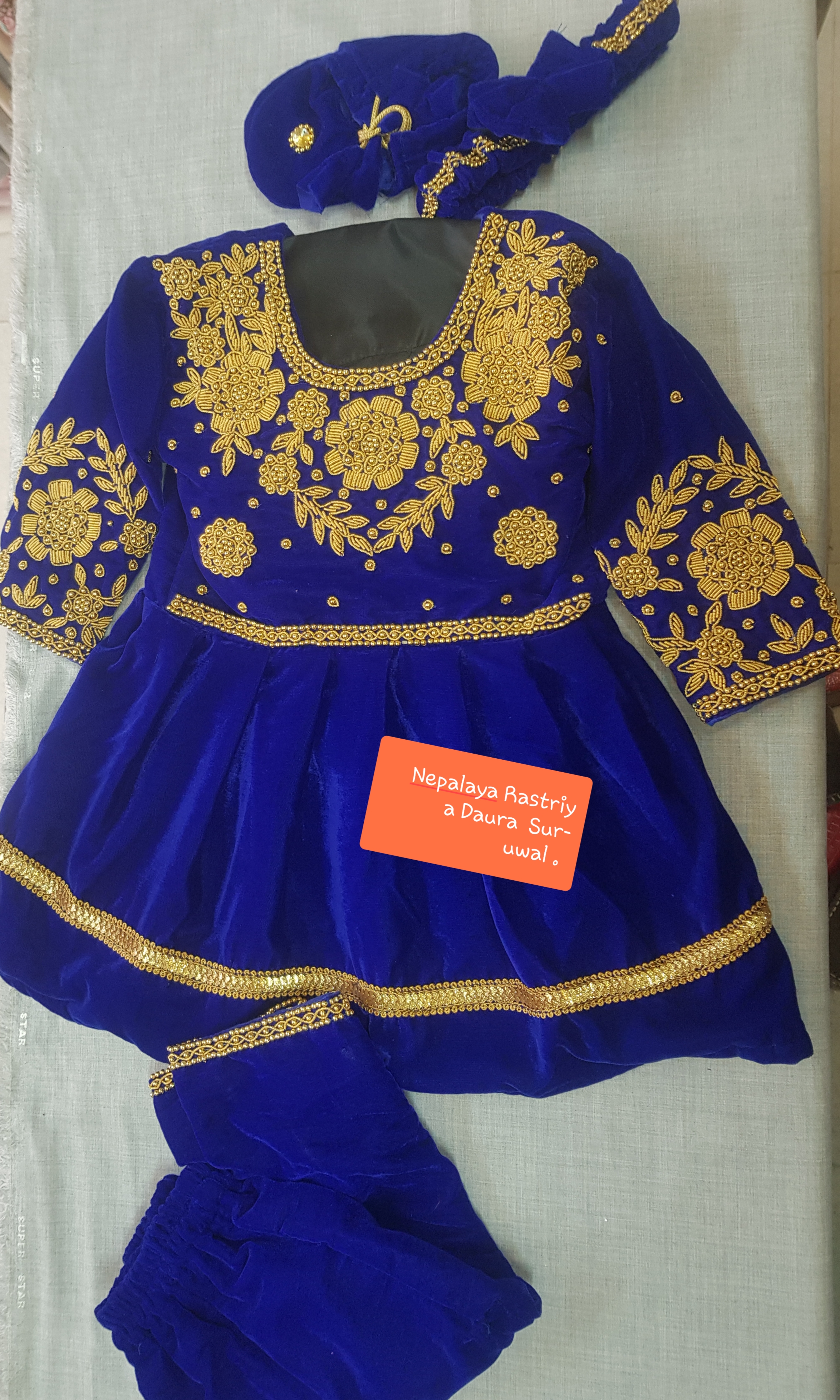 Pasni Dress for Baby girls.