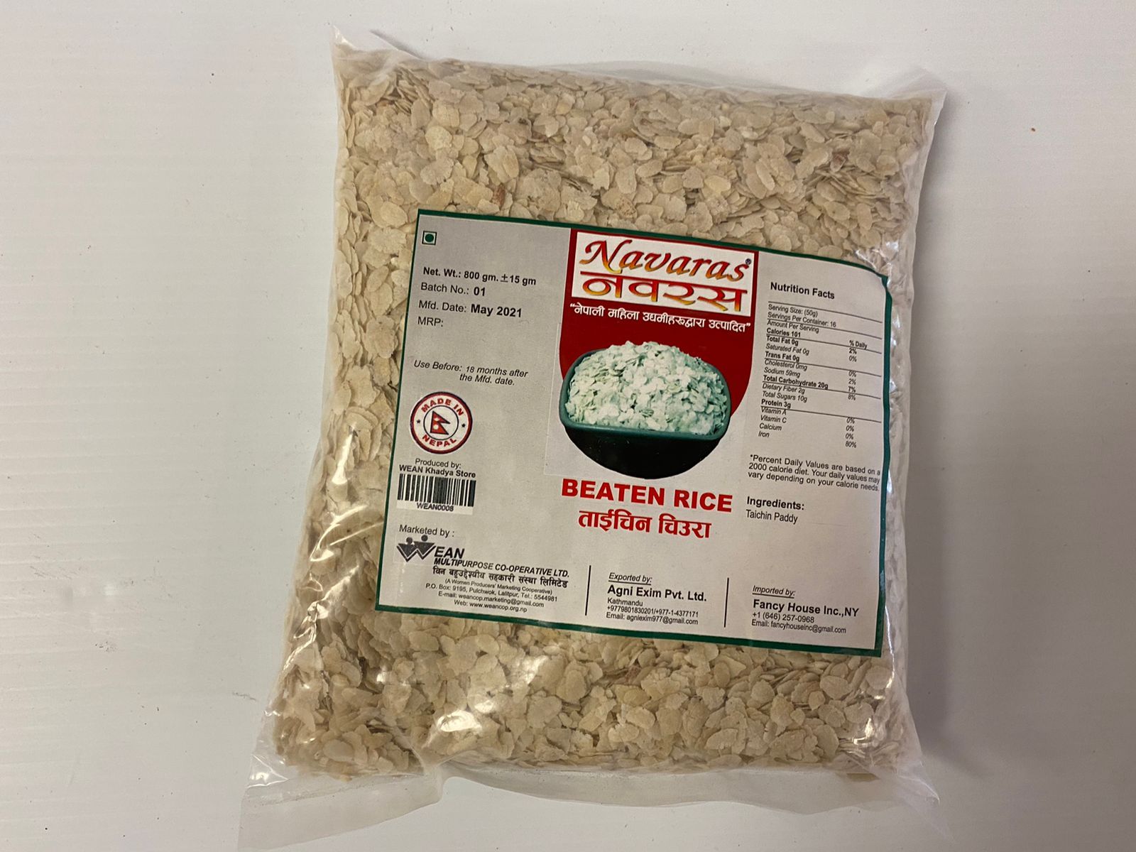 Navaras White Taichin Chiura (24 Packets)