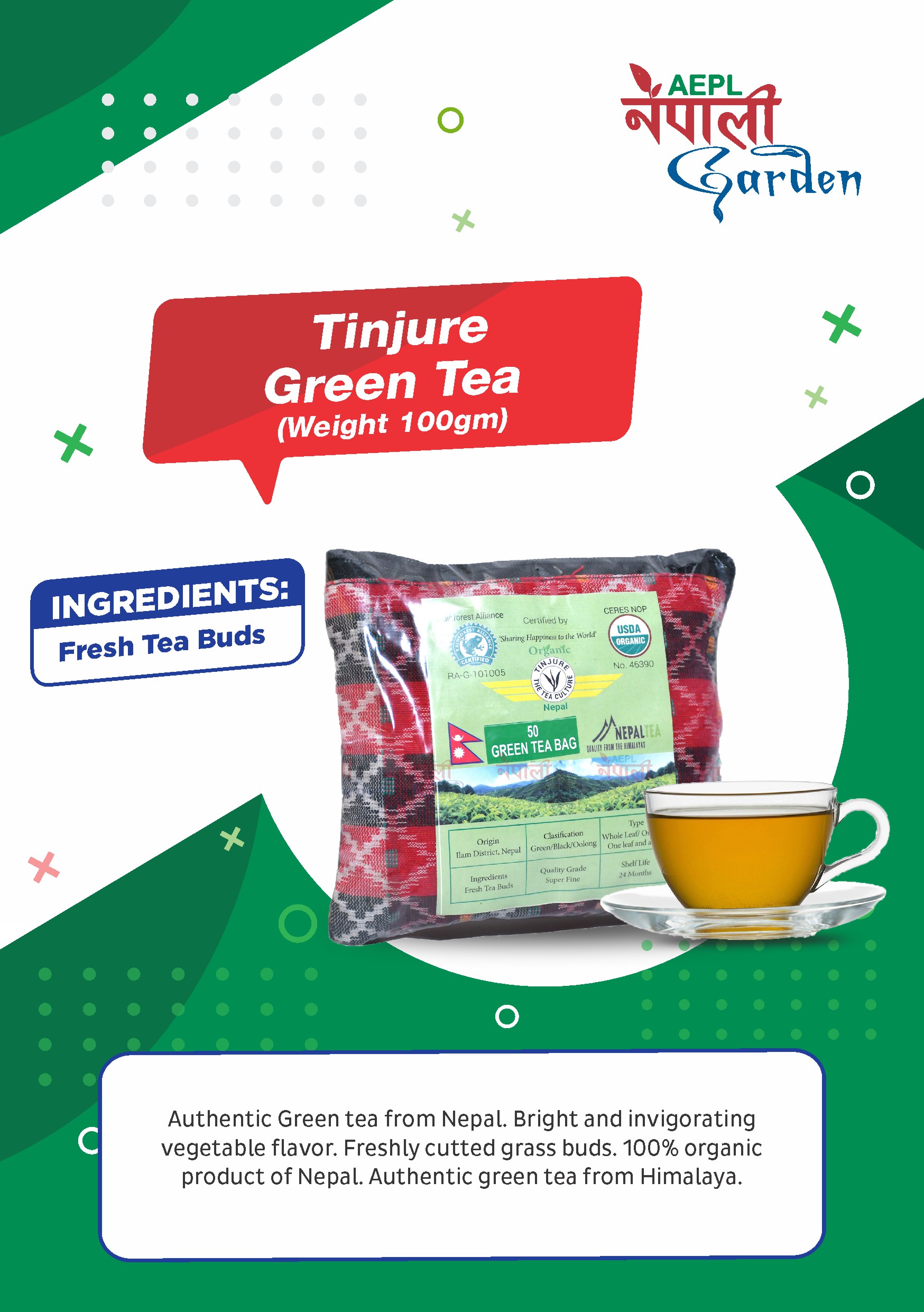 Tinjure Green Tea(28 Packets)