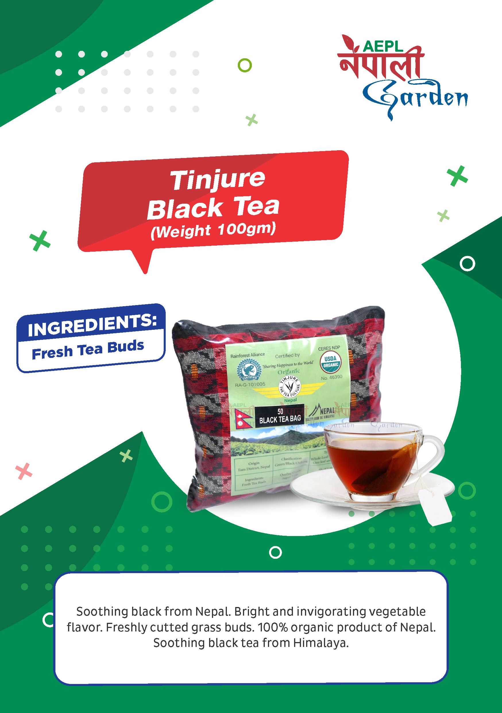 Tinjure Black Tea(28 Packets)