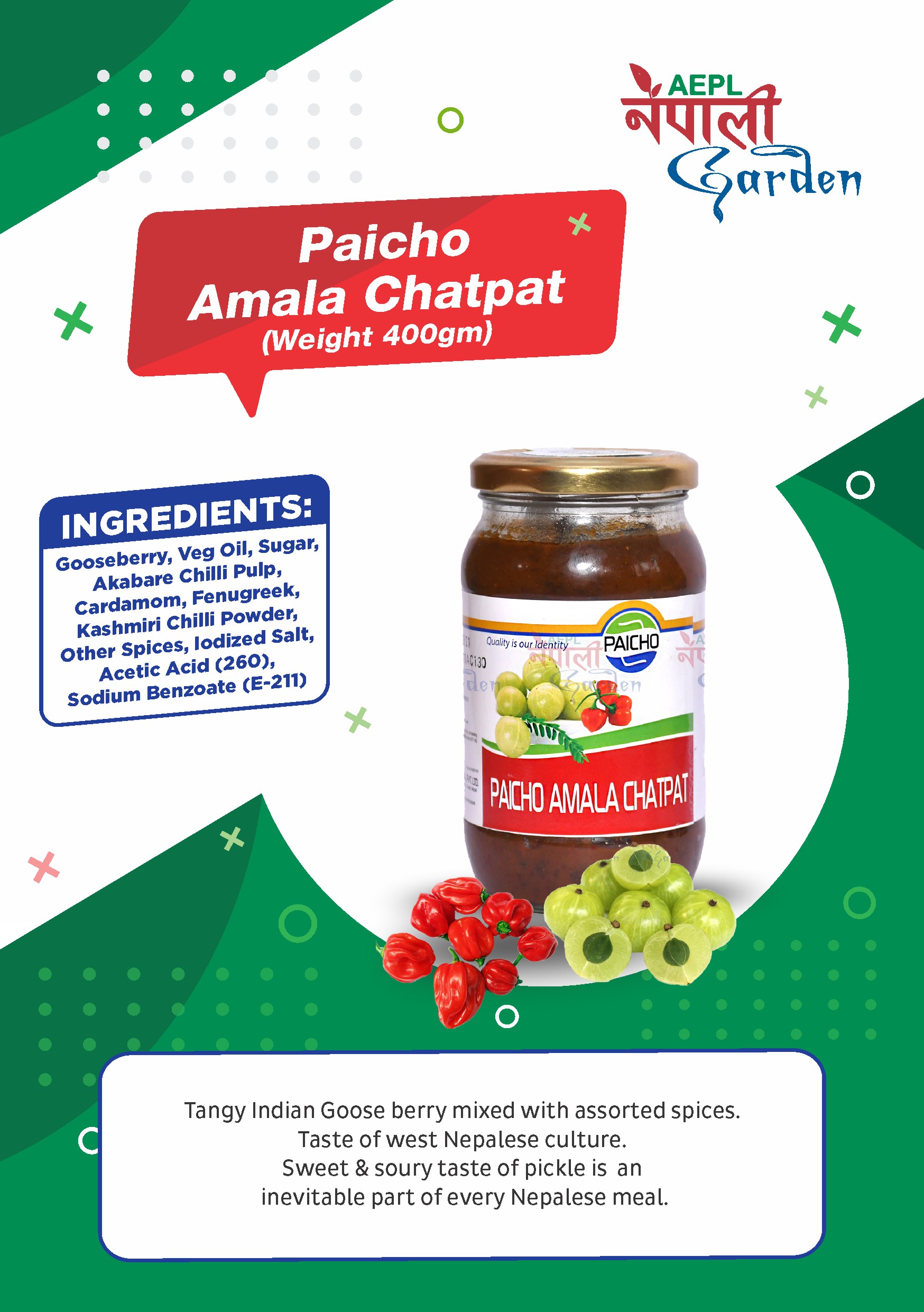 Paicho Amala Chatpate (12 Jars)