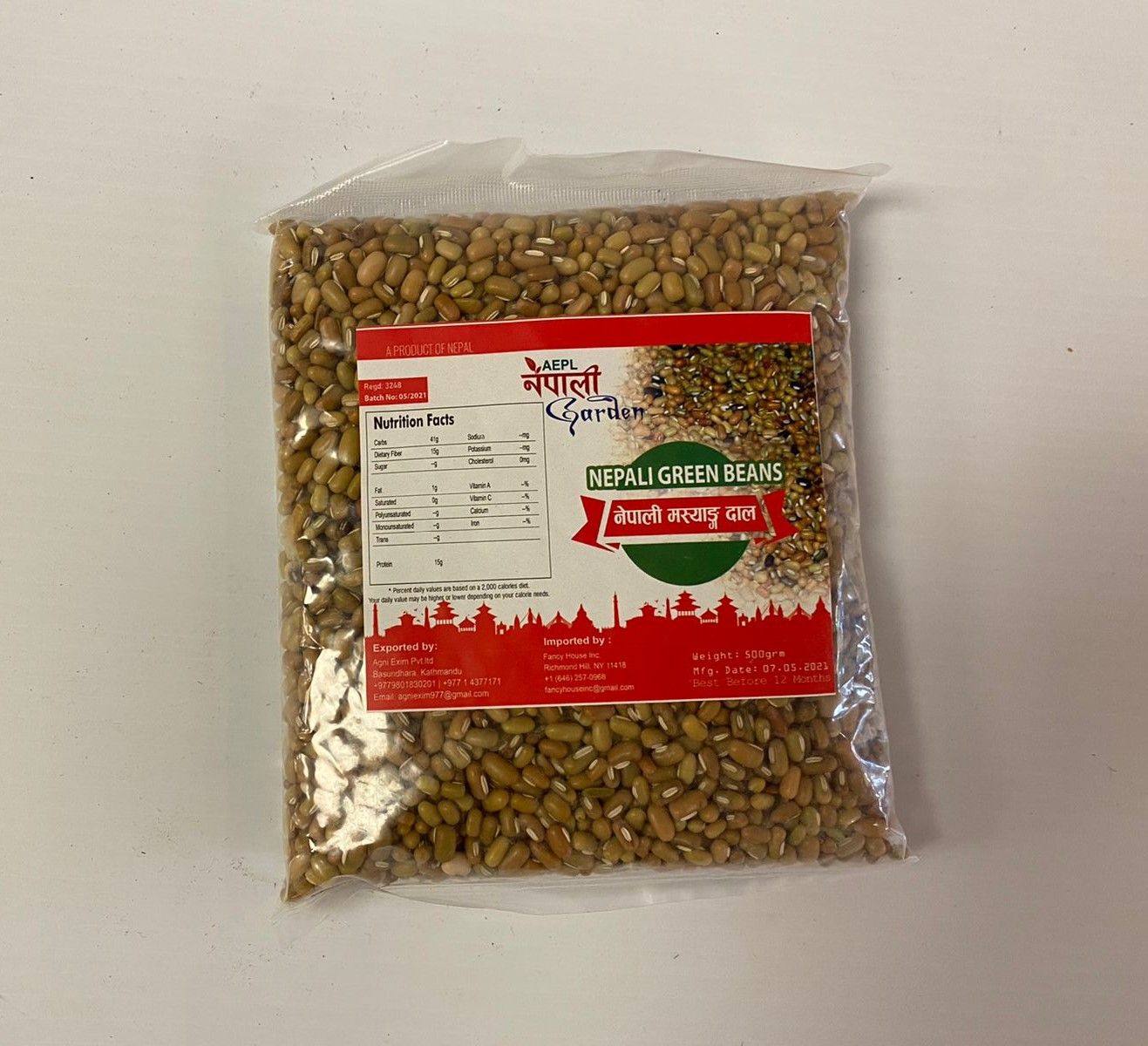 NG Masyang Green Beans (50 packets)