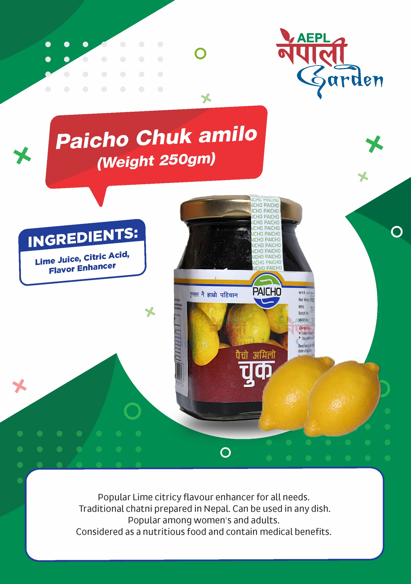 Paicho Chuk Amilo(12 Jars)