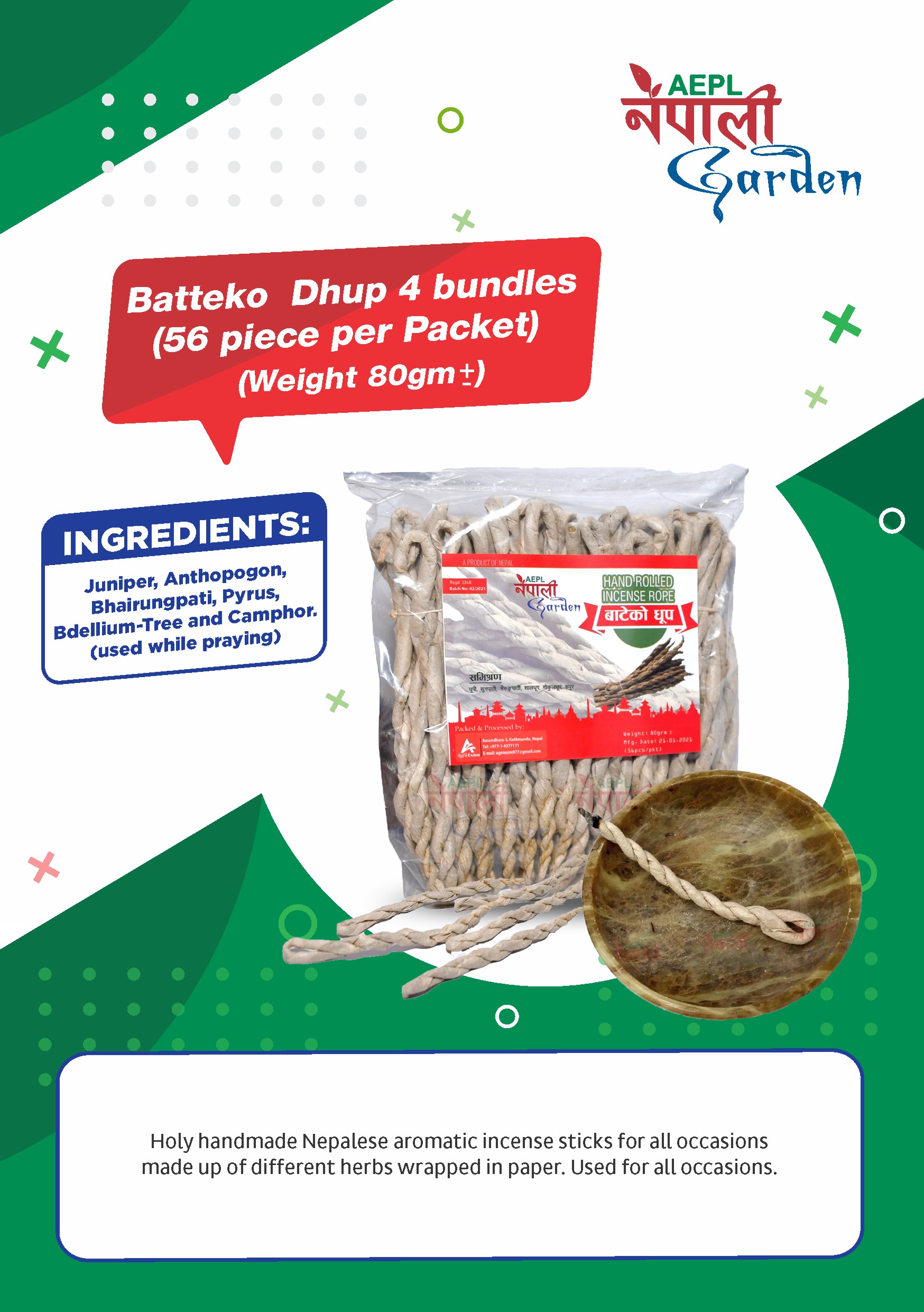 NG Batteko Dhup 4 bundles (56 piece per bundle)