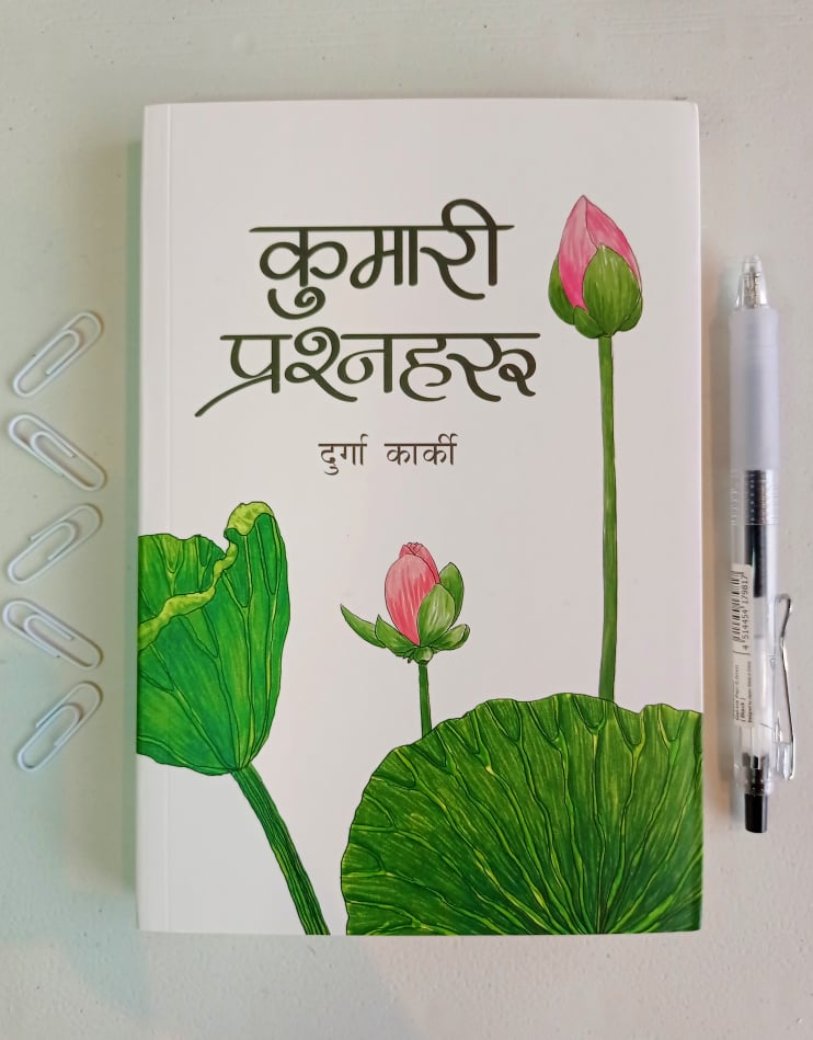 Kumari Prashna Haru - Durga Karki (Retail)