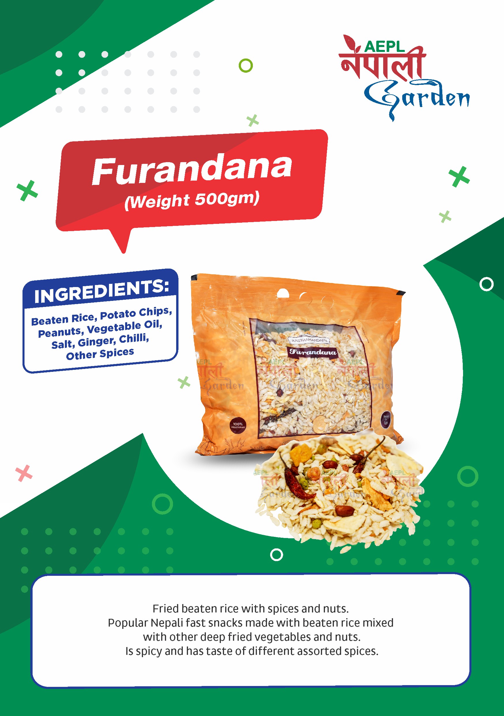 Kasthamandap's Furandana(30 packets)