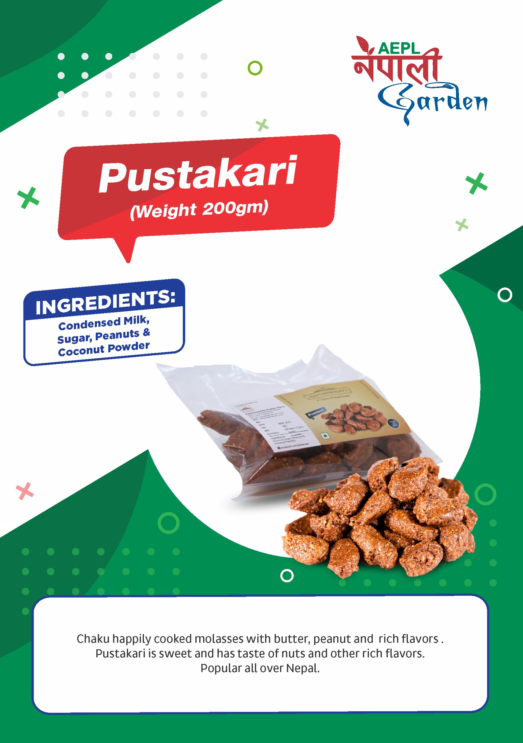 Kasthamandap's Pustakari(48 Packets)