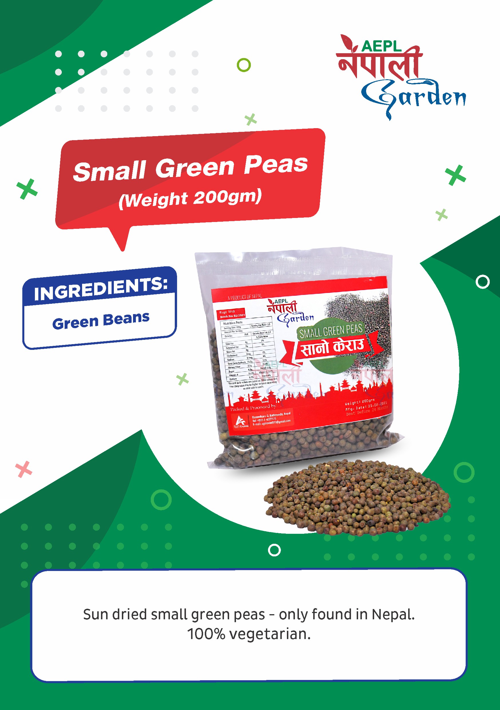 NG Small Green Peas (28 Packets)