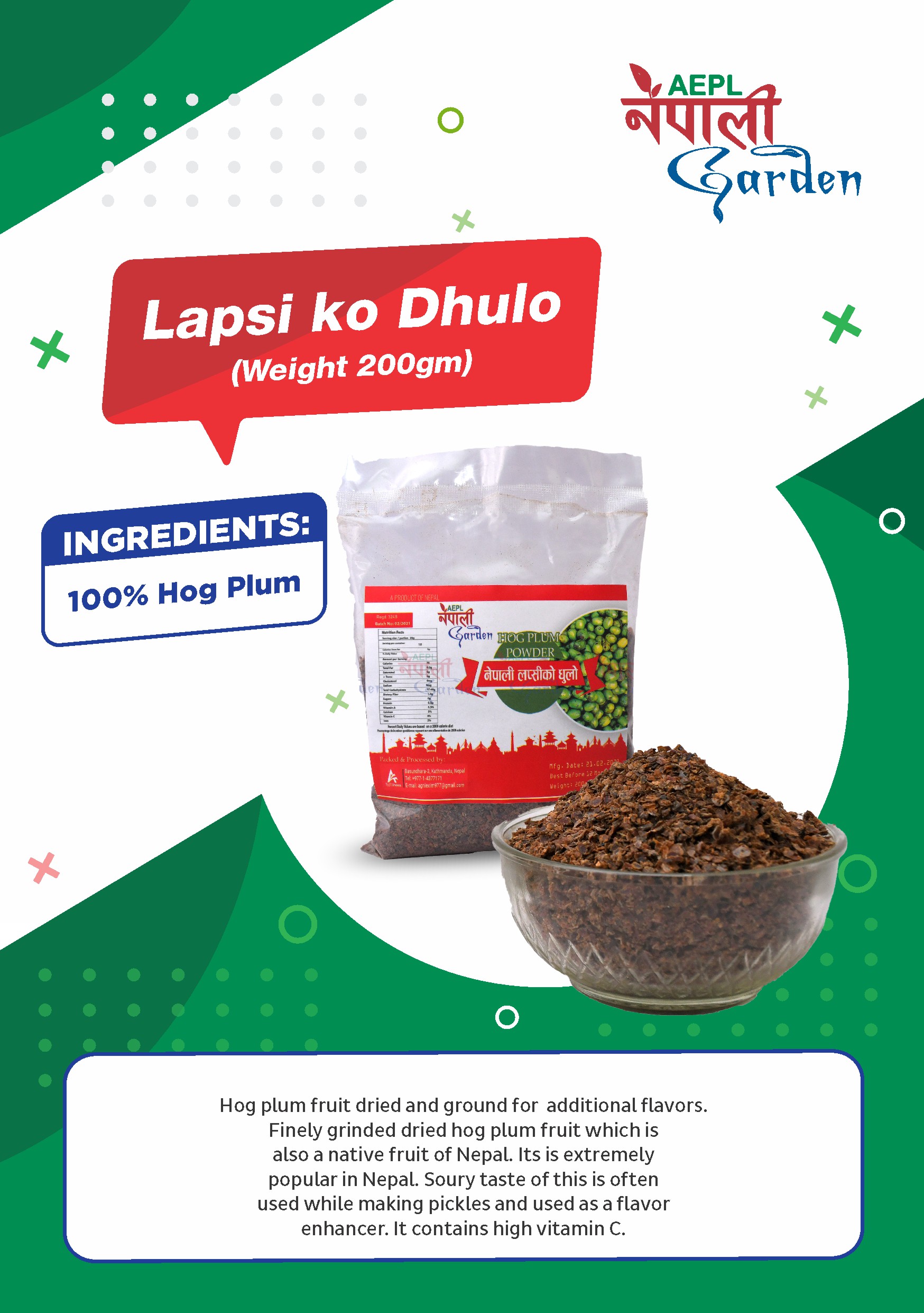 NG Lapsi Ko Dhulo(125 Packets)