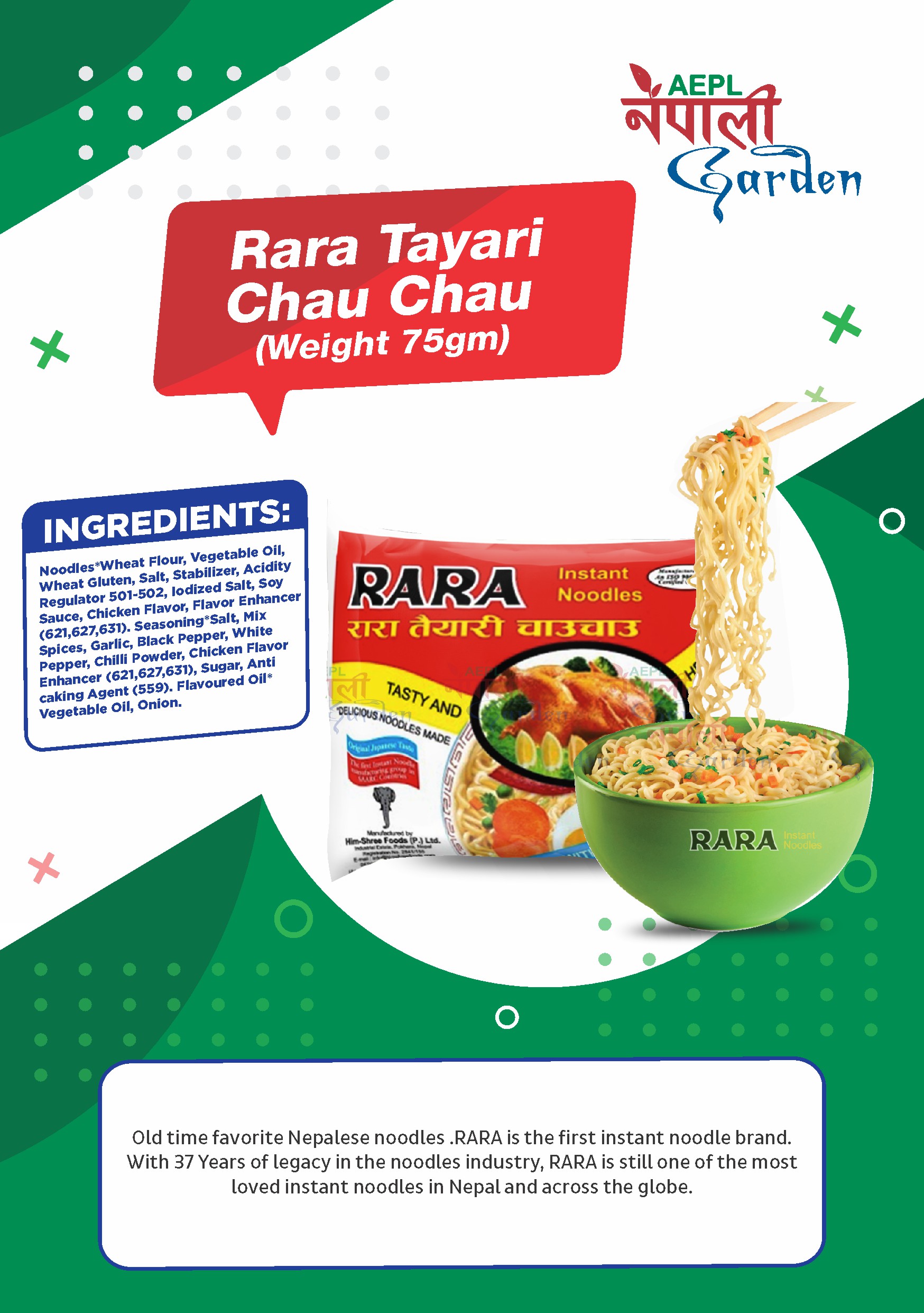 Rara Tayari Chau Chau(30 Packets)