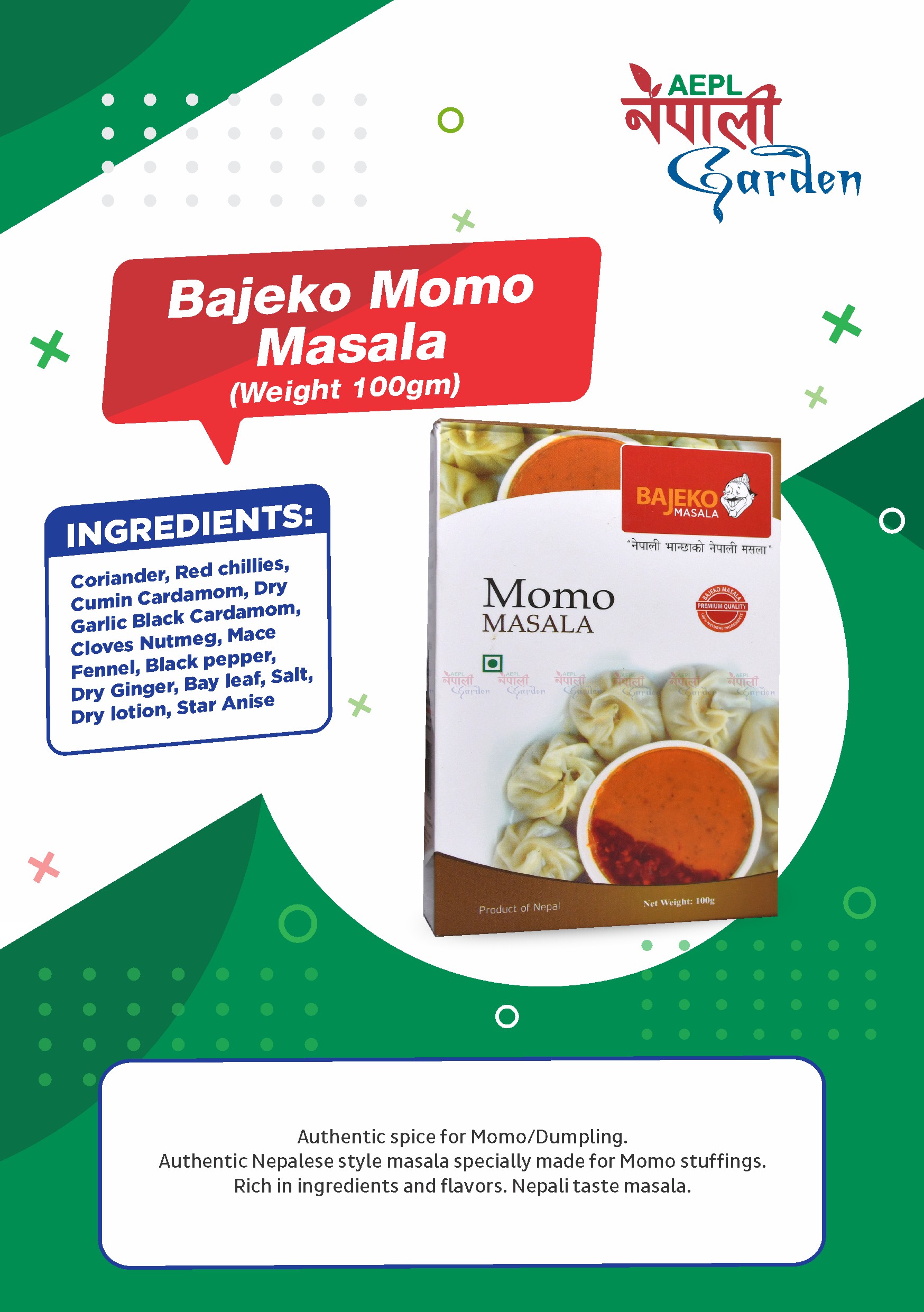 Bajeko Momo Masala(100 Packets)