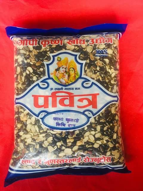 Pabitra Mustang Daal
