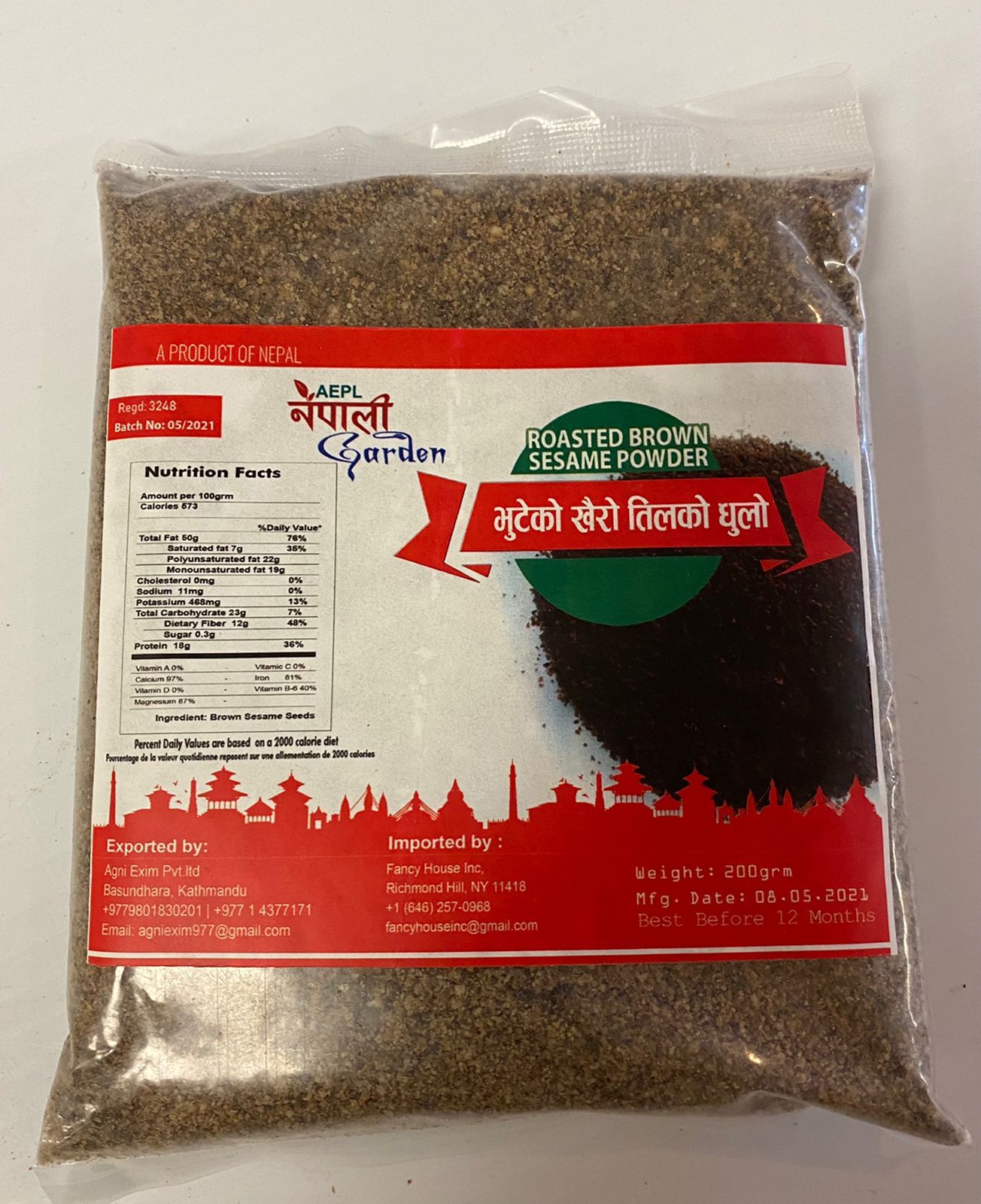 NG Roasted Brown Sesame Powder (24 Packets)