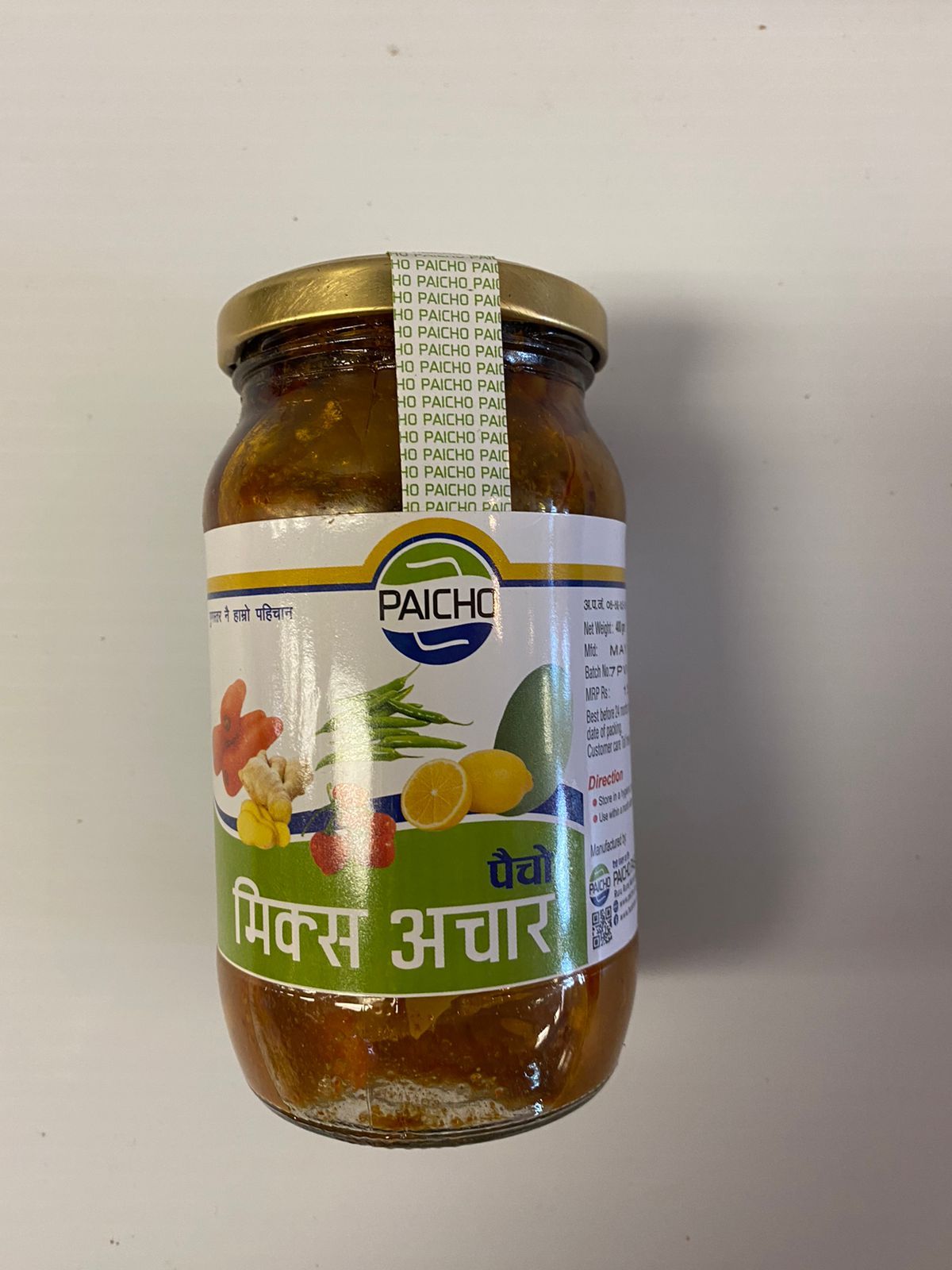 Paicho Mixed Pickle (12 Jars)