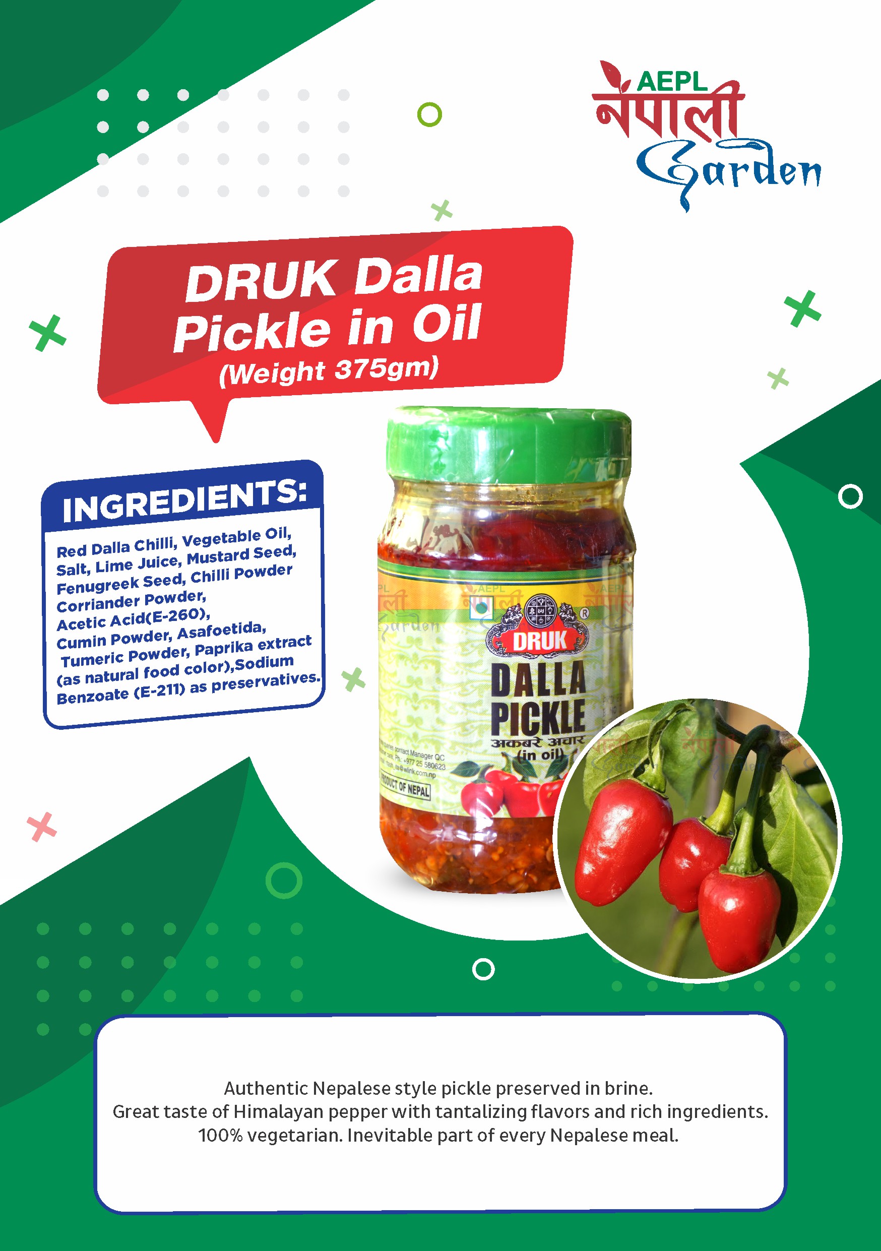 DRUK Dalla Pickle in Oil(12 Jars)