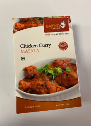 Bajeko Chicken Curry(25 Packets)Free 100 Pcs with every 4 boxes of other Masala