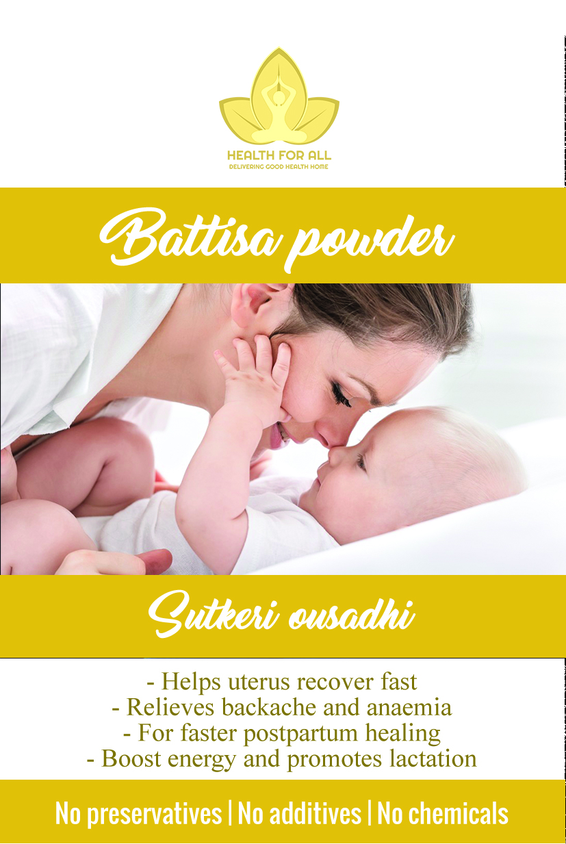 Battisa Powder 100gm (Sutkeri Ousadhi)