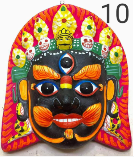 Bhairav Paper Mask