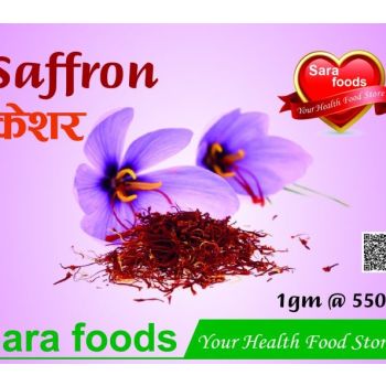 100% Pure Natural Saffron