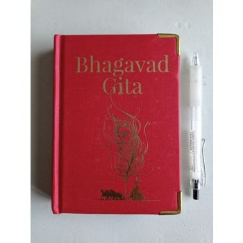 Bhagavad Gita 