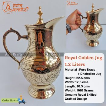 Royal Golden Jug 1.2 Litres
