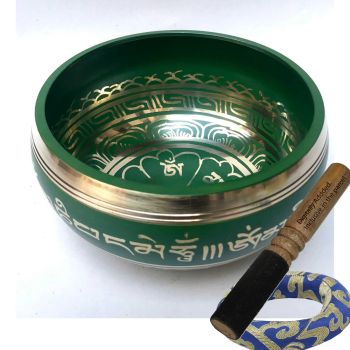 Casting Singing Bowl 6 x 9 CM 2.4 x 3.5 Inches