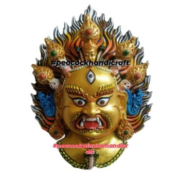 Golden Bhairav