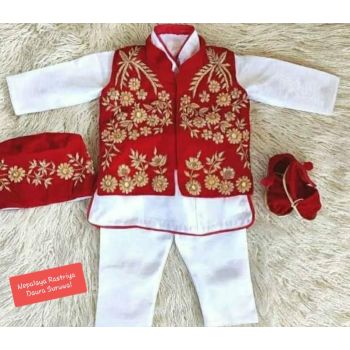 Pasni Dress For Baby Boys