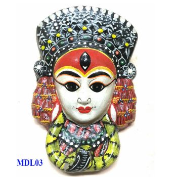 Kumari mask