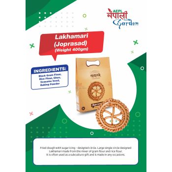 Kasthamandap's Lakhamari Jooparsad(15 Packets)