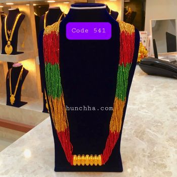 (Code 541) Traditional Tilhari with colorful Potey