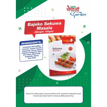 Bajeko Sekuwa Masala(100 Packets)