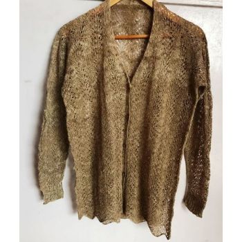 Nettle Cardigan 
