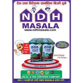 NDH Achar Masala