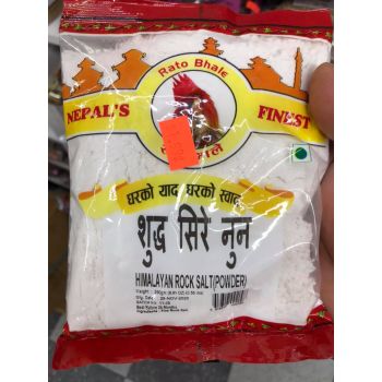 Raato Bhale Fine Salt 250 Grams