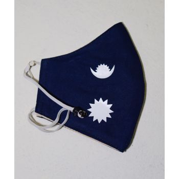 Nepali Flag Print Mask - Navy Blue