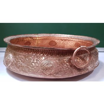 Butte Khadkulo Large 31cm