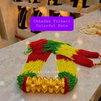 Chhadke Tilhari with colorful Potey